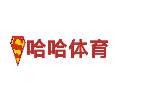 博鱼是不是黑平台清洁环保公司，专业服务您的环境